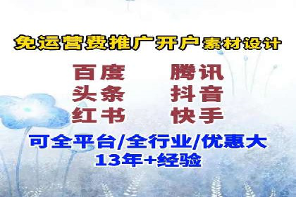 sem代运营公司成功案例：提升网站流量与转化率