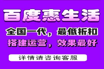 成功案例：竞价推广助力品牌打造知名品牌